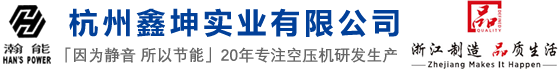 標準篩價格