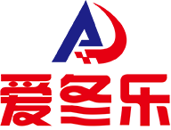 濰坊愛(ài)冬樂(lè)環(huán)?？萍加邢薰?></a></div>
		<div   id=