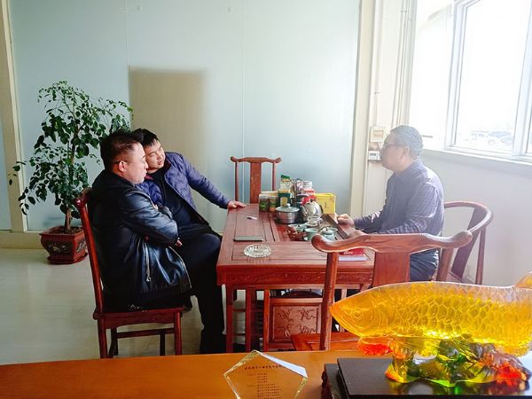 客戶來(lái)訪